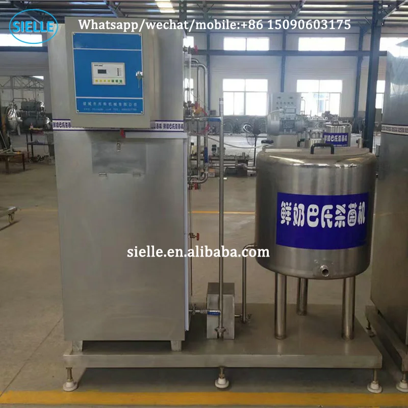 Stainless Steel Pasteurizer 50L/60L Milk Pasteuriser Pasteurization Machine