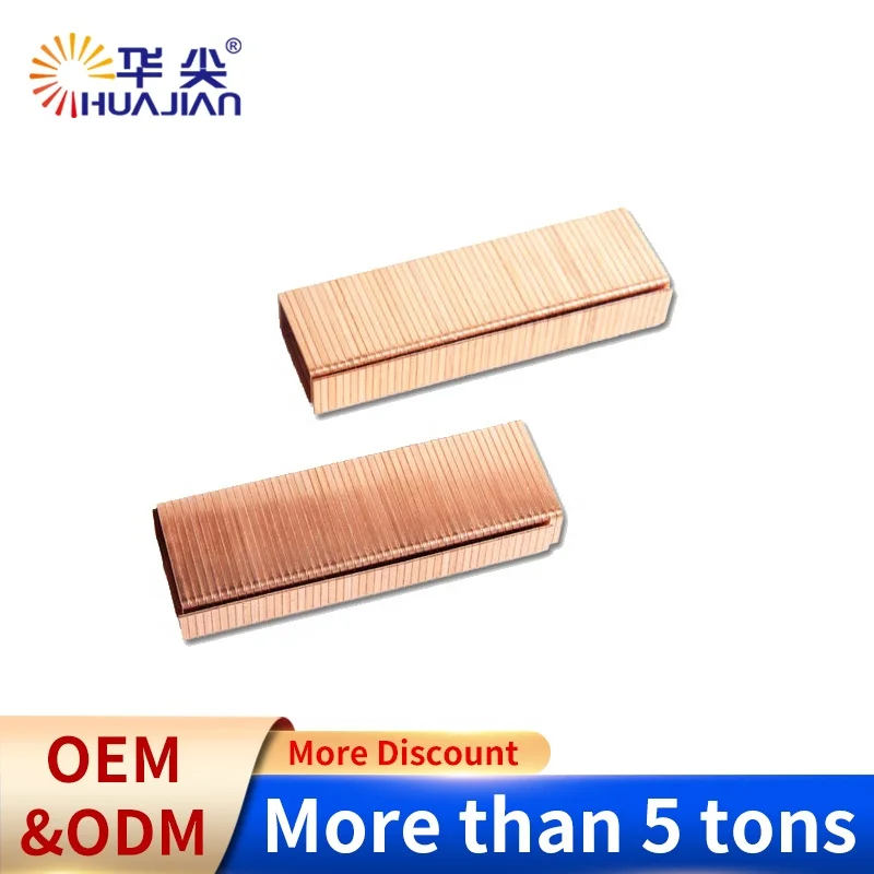 17ga 18mm length Copper Carton Staples Pins for Packing
