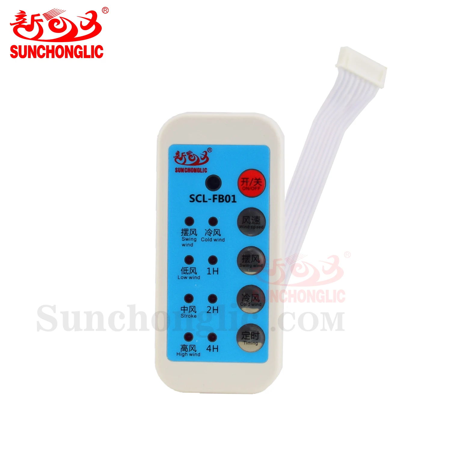 Sunchonglic fan universal control pcb board for cooling air fan