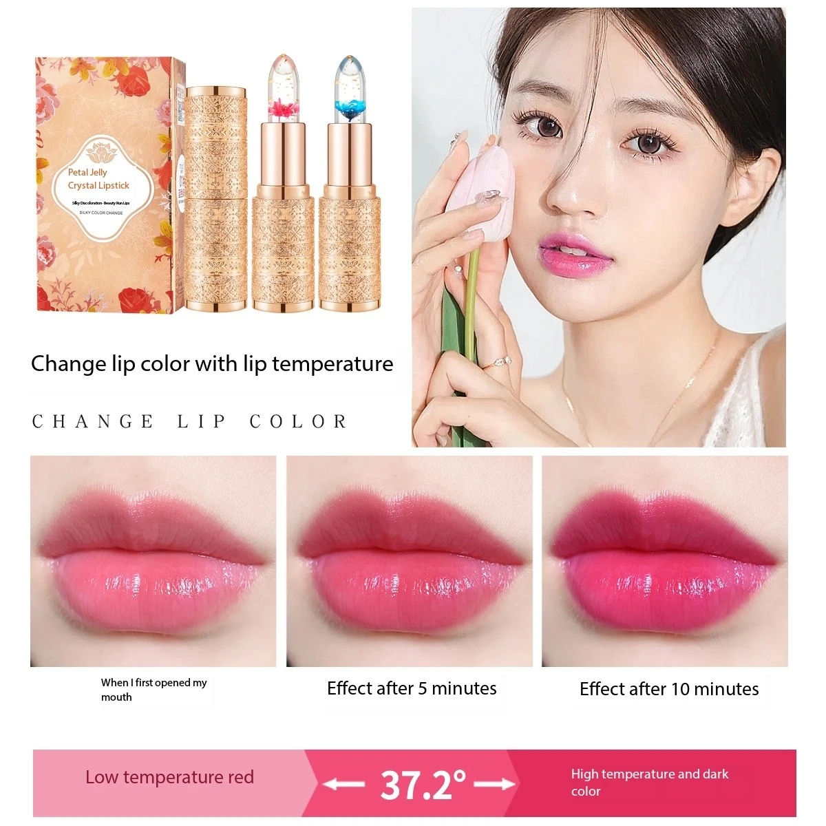 Fashion Gold Magical Colour Changing Lipstick 2024 New Clear Crystal Jelly Flower Lipstick Manufacturer Transparent lipstick