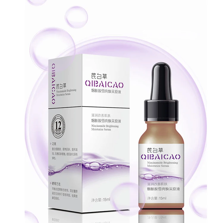 
Skin Whitening Niacinamide Serum Enriched with Nicotinamide Vitamin C Skin Brightening Moisturizing 