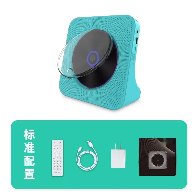 10W 50/60HZ Bluetooths CD-плеер портативный персональный USB AUX Многофункциональный MP3/VCD аудио плеер для