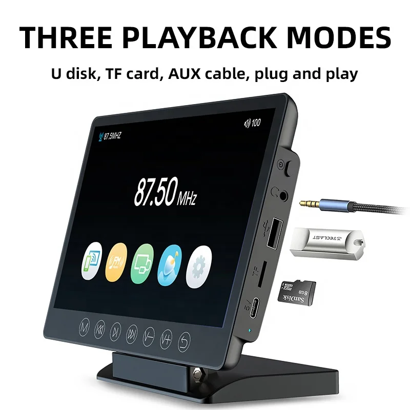 Car Player 2 Din 7 Inch Screen Android Car Stereo Audio Player Mirror Link FM/TF/U Disk MP5 with Accessories