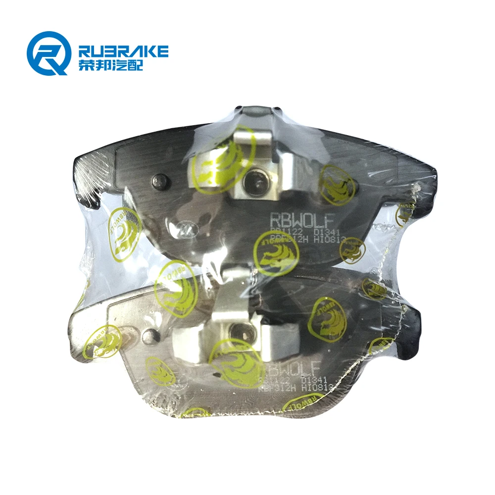 RUBRAKE China manufacturer auto ceramic brake pad brake pads ceramic for car pad