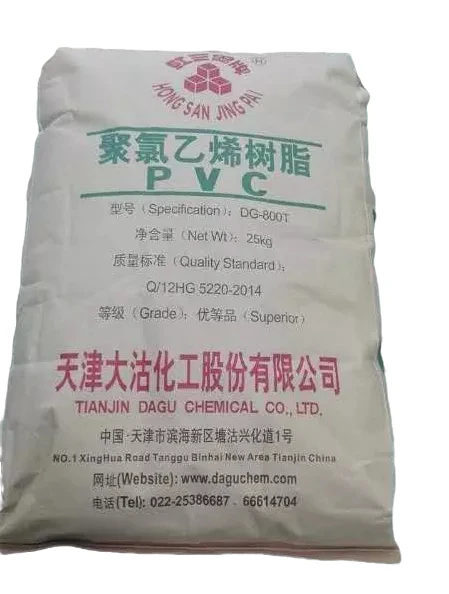 PVC Resin White Powder Industrial Grade Polyvinyl chloride DG-700