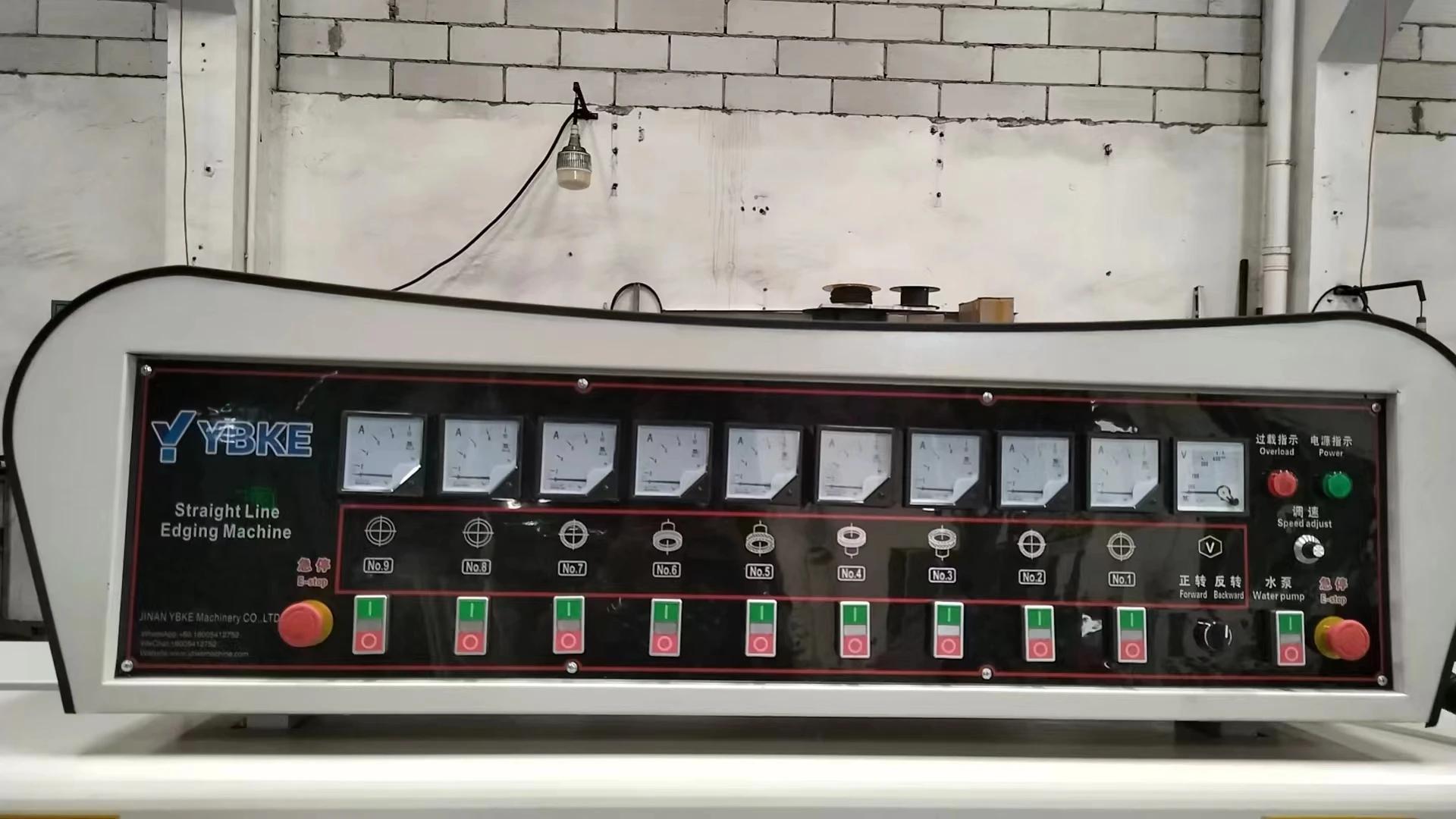 9 Motors Glass Edging Machine Straight Line Glass Edge Polishing Machine