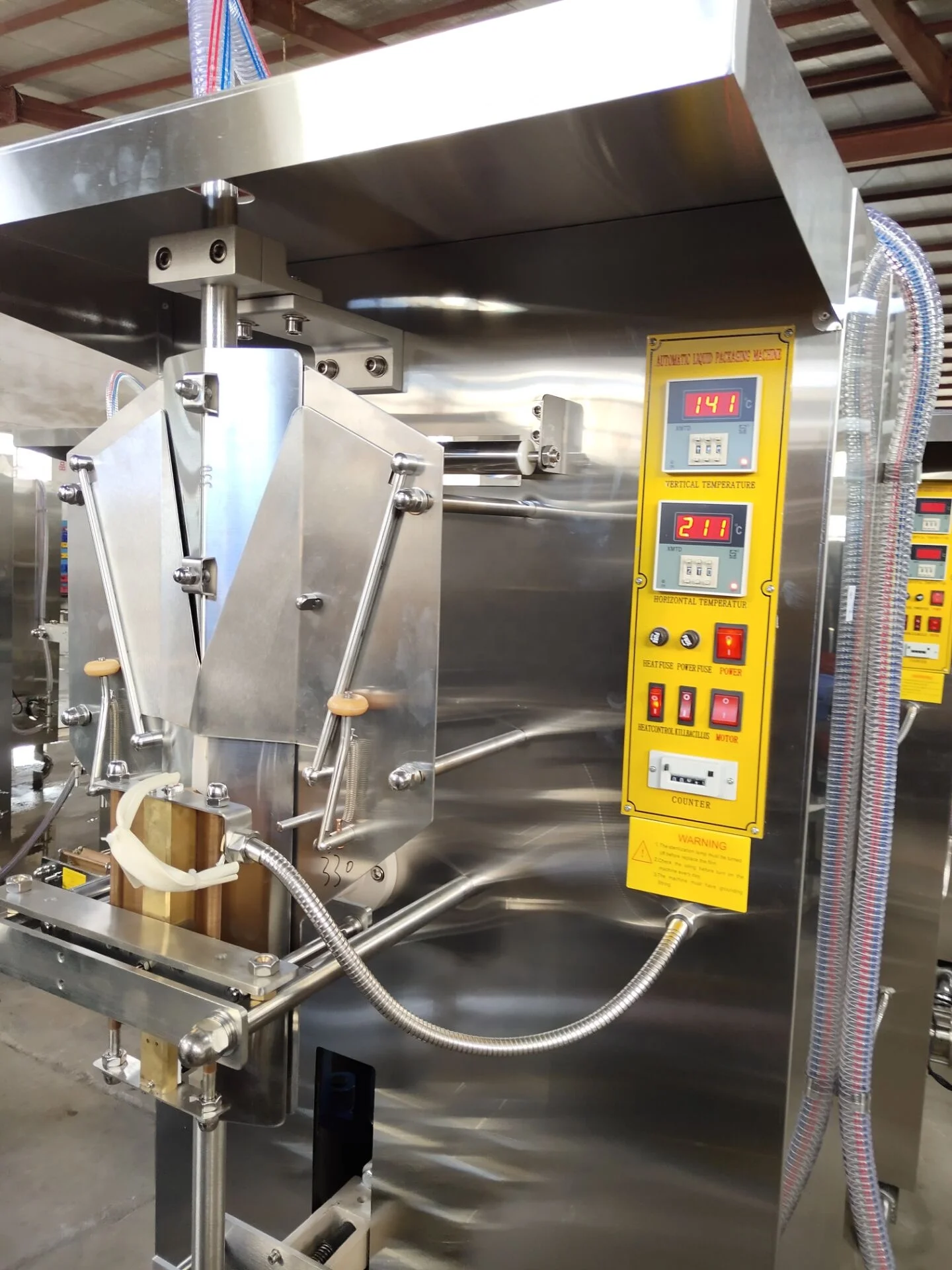 Kisen China Mineral water pouch packing machine