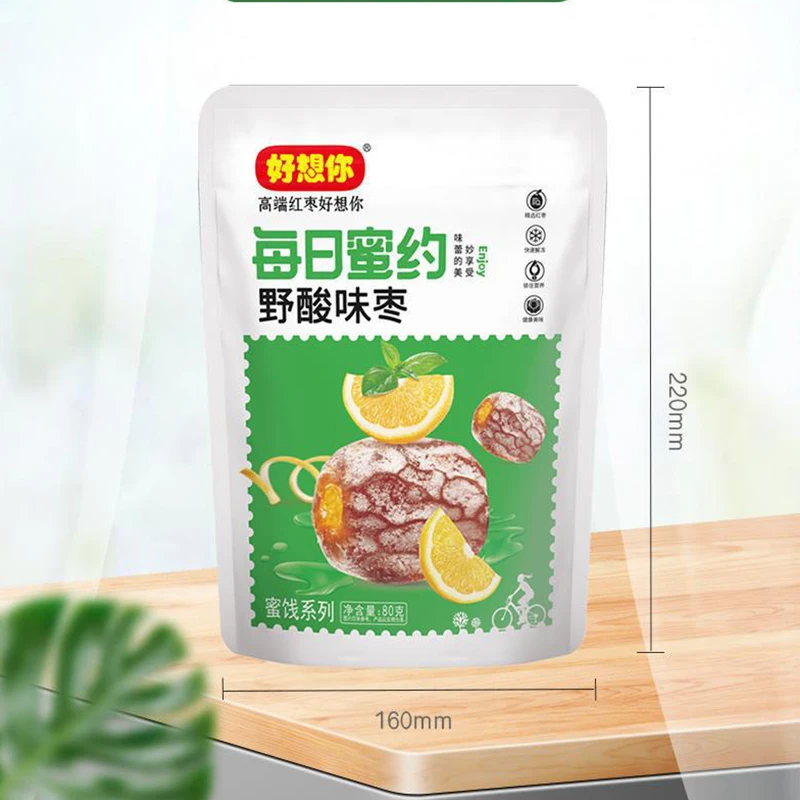 Preserved Dry Dates Fruits Dried Plum Salty Sweet and Sour Dates