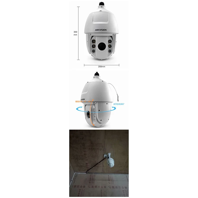 
Anechoic chamber monitoring system, fire alarm system, microwave filter 