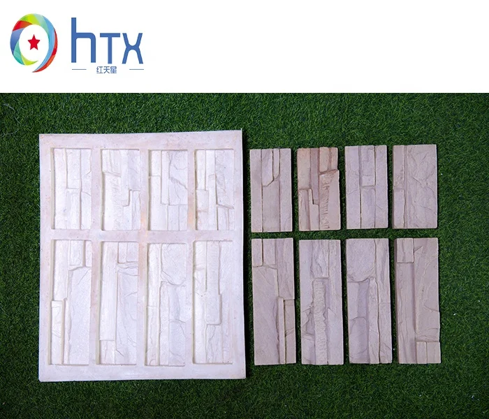Concrete Tile Mould Decorative Wall Panel Silicone Polyurethane Artificial Stone Mold