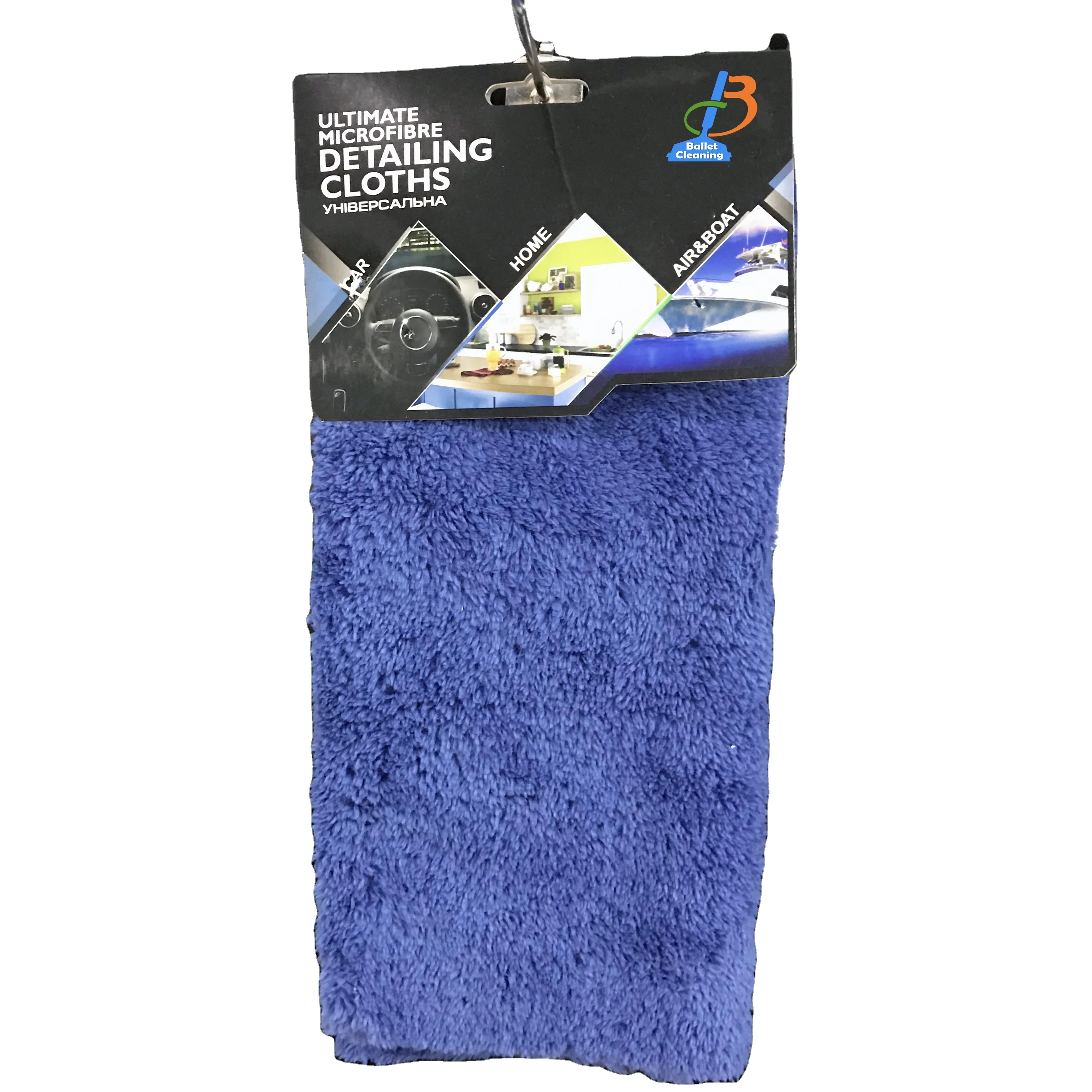 car wash cloth new products kitchen glasses with wipers wholesale dish windows