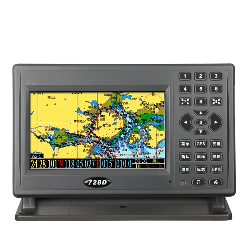 YSP 7 Inch  MARINE GPS AIS CHART PLOTTER Marine Navigator