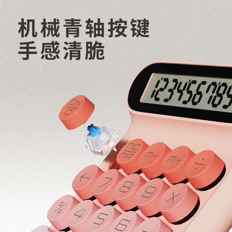 ME-Q0503 (2).jpg