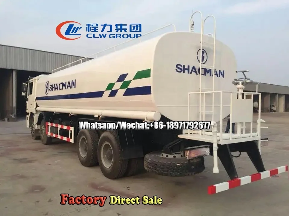 Shacman 30000 литров топливный бак 8x4 5000 галлон грузовик
