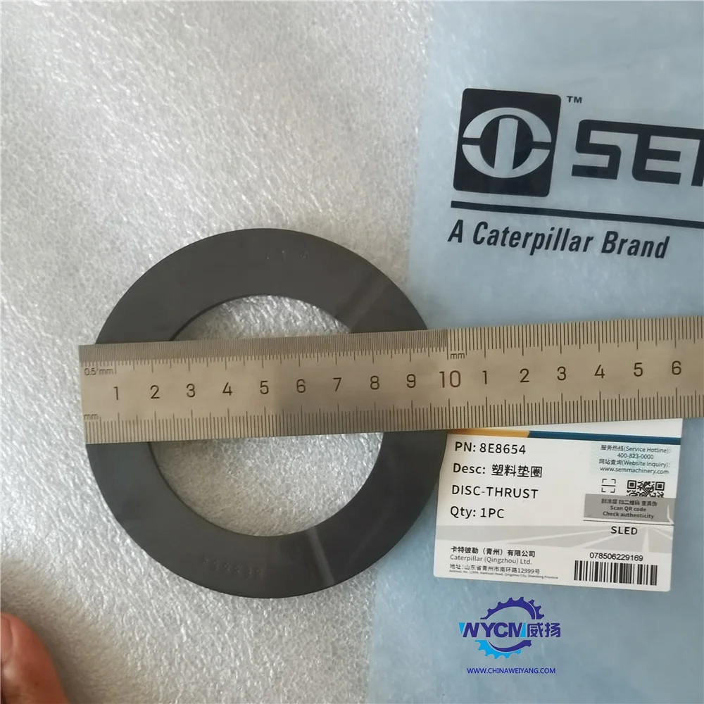 cater pillar original spare part thrust disc 8E8654 for transmission part