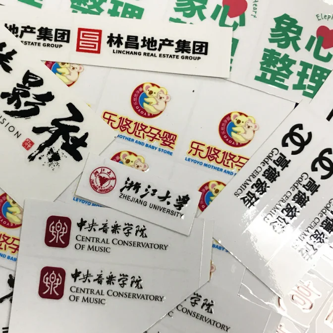 Custom Waterproof Crystal Cold Transfer Adhesive Sticker Logo Vinyl Film with Clear Logo for Metal sticker packaging label