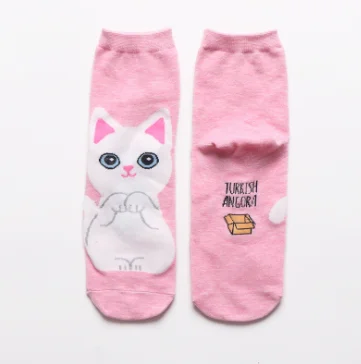 Japanese Korean trend animal cat women girls teen tube cotton cute socks