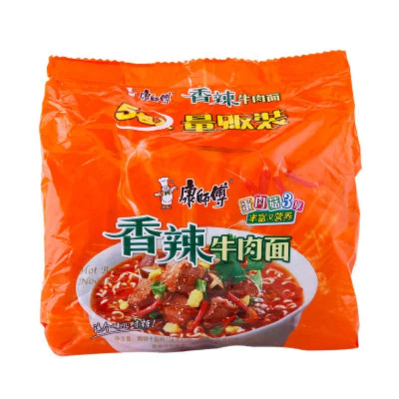 Pink packaging Cream flavour Korean San Yang Turkey Noodles Spicy chicken meat flavored mixed noodles fried instant noodles