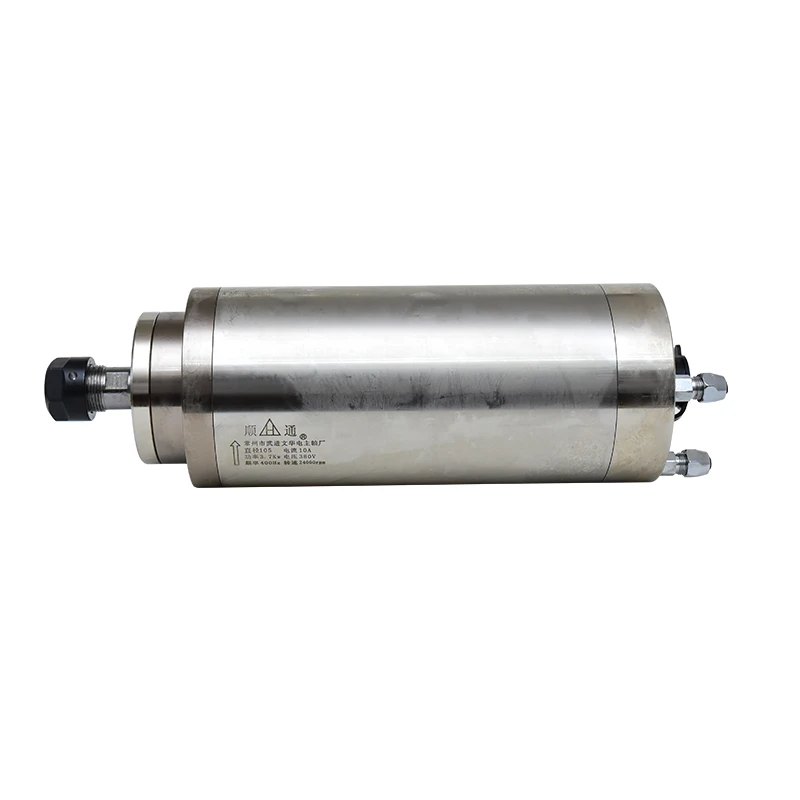 5.5KW CNC water cooled spindle motor ER25 220V 380V 24000RPM CNC lathe grinding motor