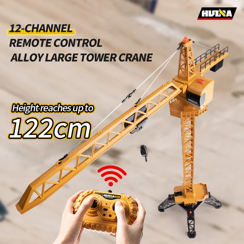 Huina 1585 12 CH Metal Remote Control Construction Models Toys RC Tower Crane