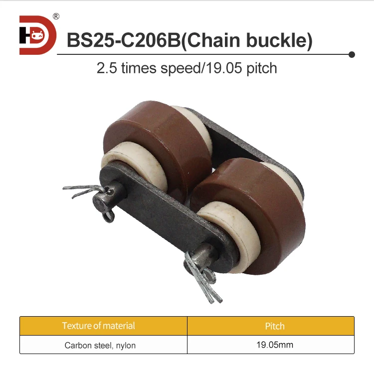 2.5/3x Speed 25.4/38.1 Pitch Double Speed Chain Buckle Aluminum Profiles Chain Joint