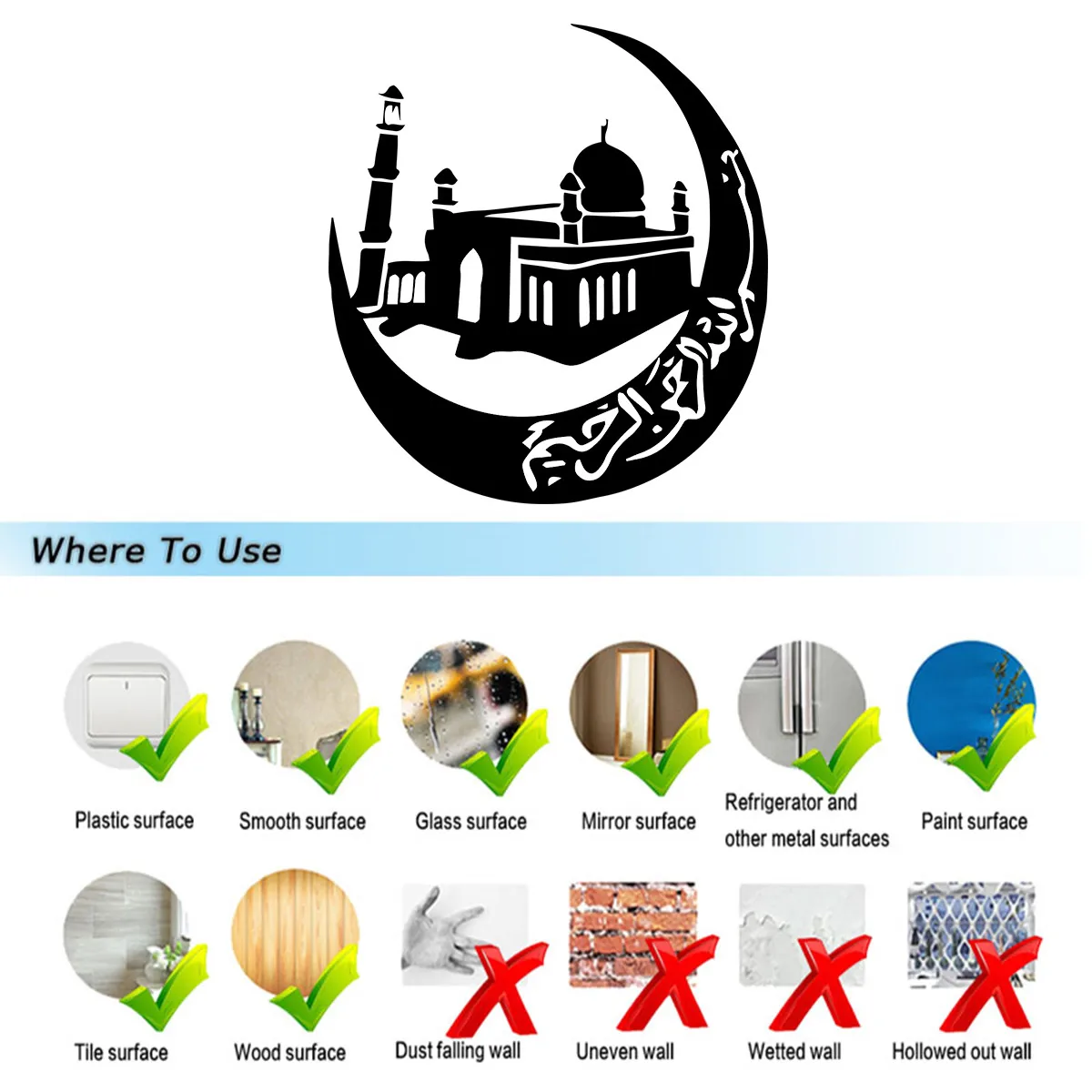 Islam Mosque Muslim Arabic Car Laser Sticker Window Home Wall Vinyl Decal Decor Gift Die Cut Decals Laptop Window Glass