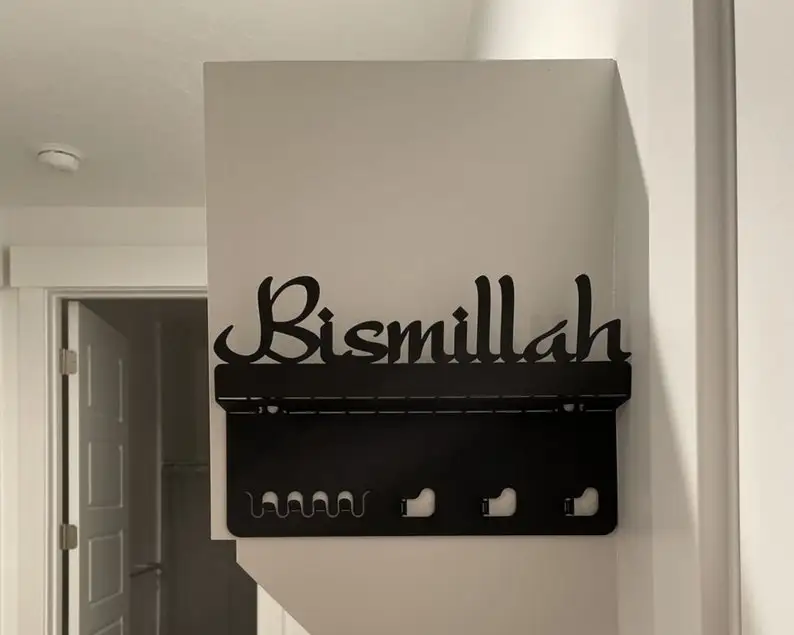 Золотые исламские подарки домашний декор ключница Bismillah