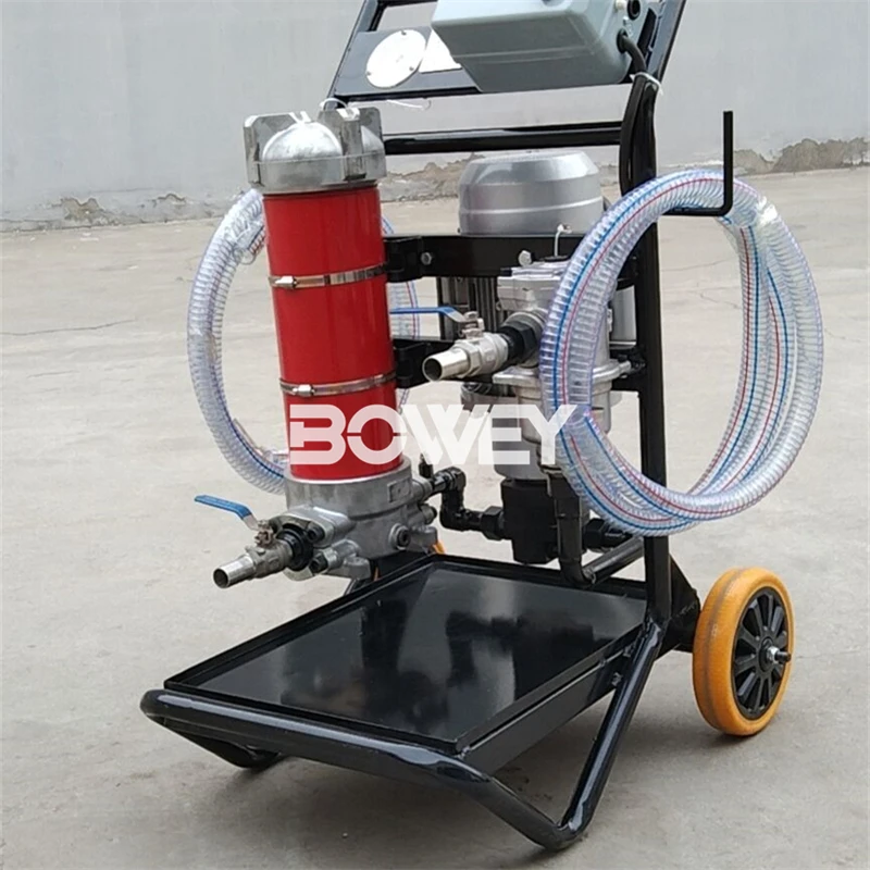 LYC-200A портативный гидравлический фильтр для смазочного масла