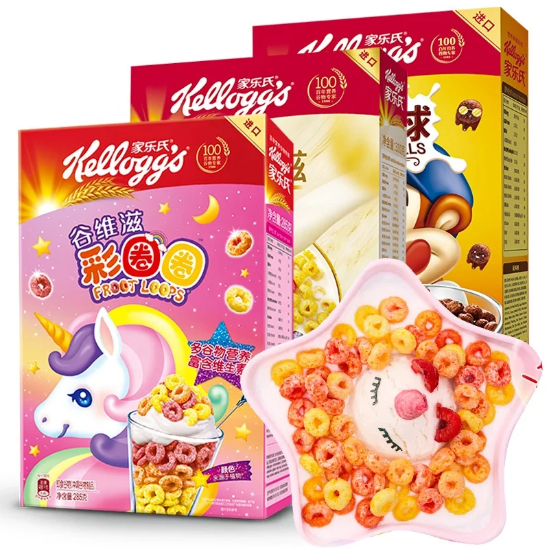 Professional Wholesale Colorful Circle Cereal 285g Main Food Instant Breakfast Corn Oatmeal