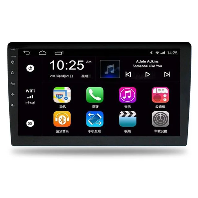 android 2 din 7 9 10 inch car mp5 radio video Multimedia Player Android 2 Din Car Wifi Stereo Radio