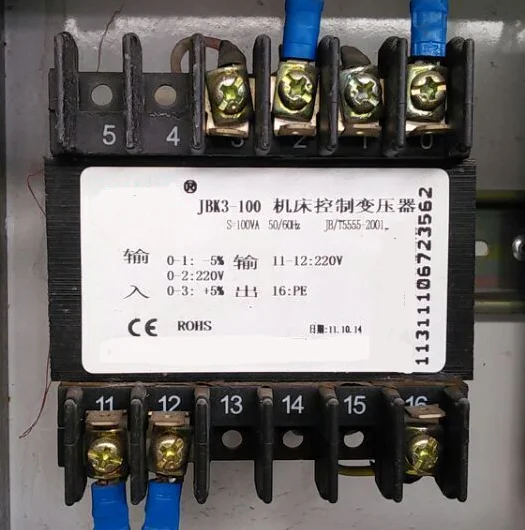 customized voltage power transformer JBK6\7-250VA 250VA 380v110v12v  machine tool control transformer