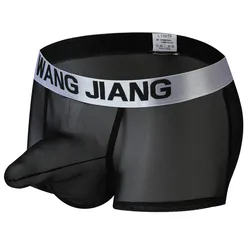 see through gays man elephant nose underwear sexy mesh boxers briefs wholesale