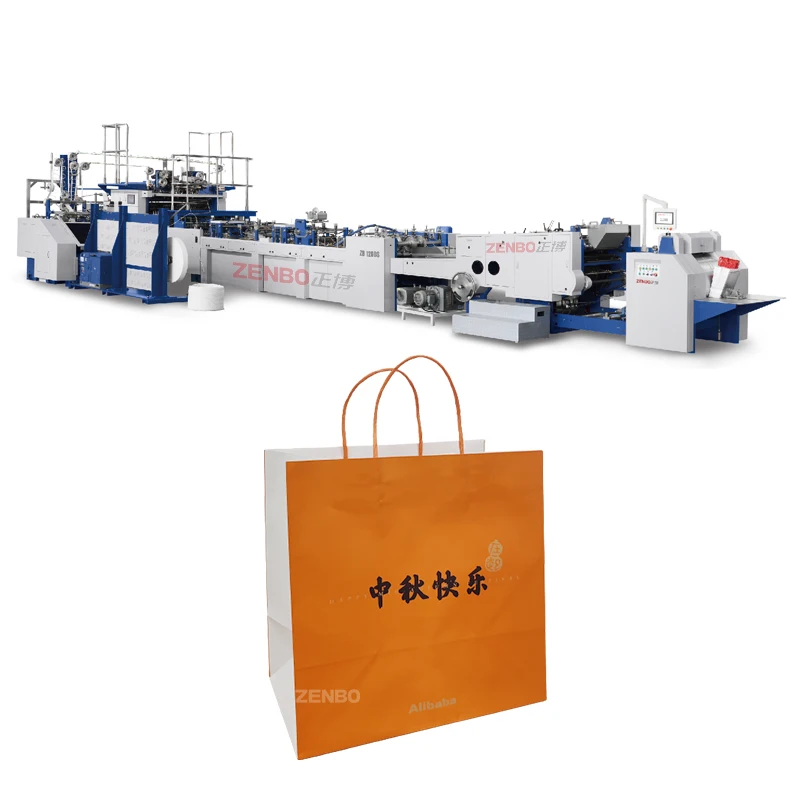 High quality flat bottom paper shopping bag machine;paper bags manufacturing machines