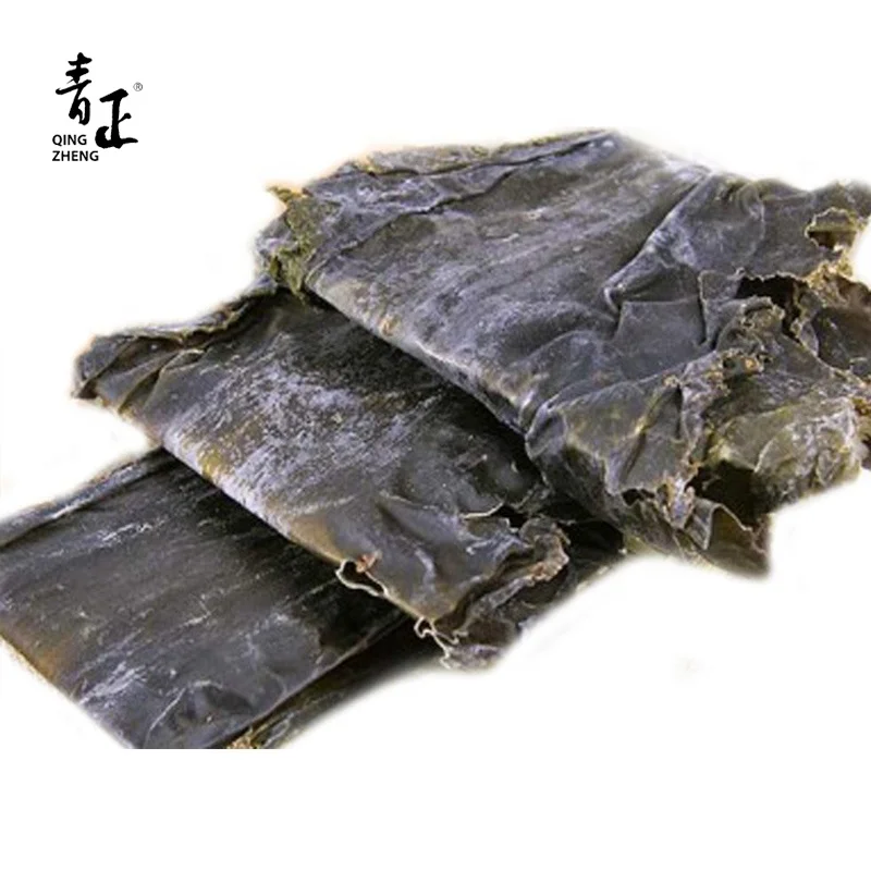 Good Quality Dried Sea Kelp Kombu Seaweed For Soup Algues Kombu Varech Natural Health Food