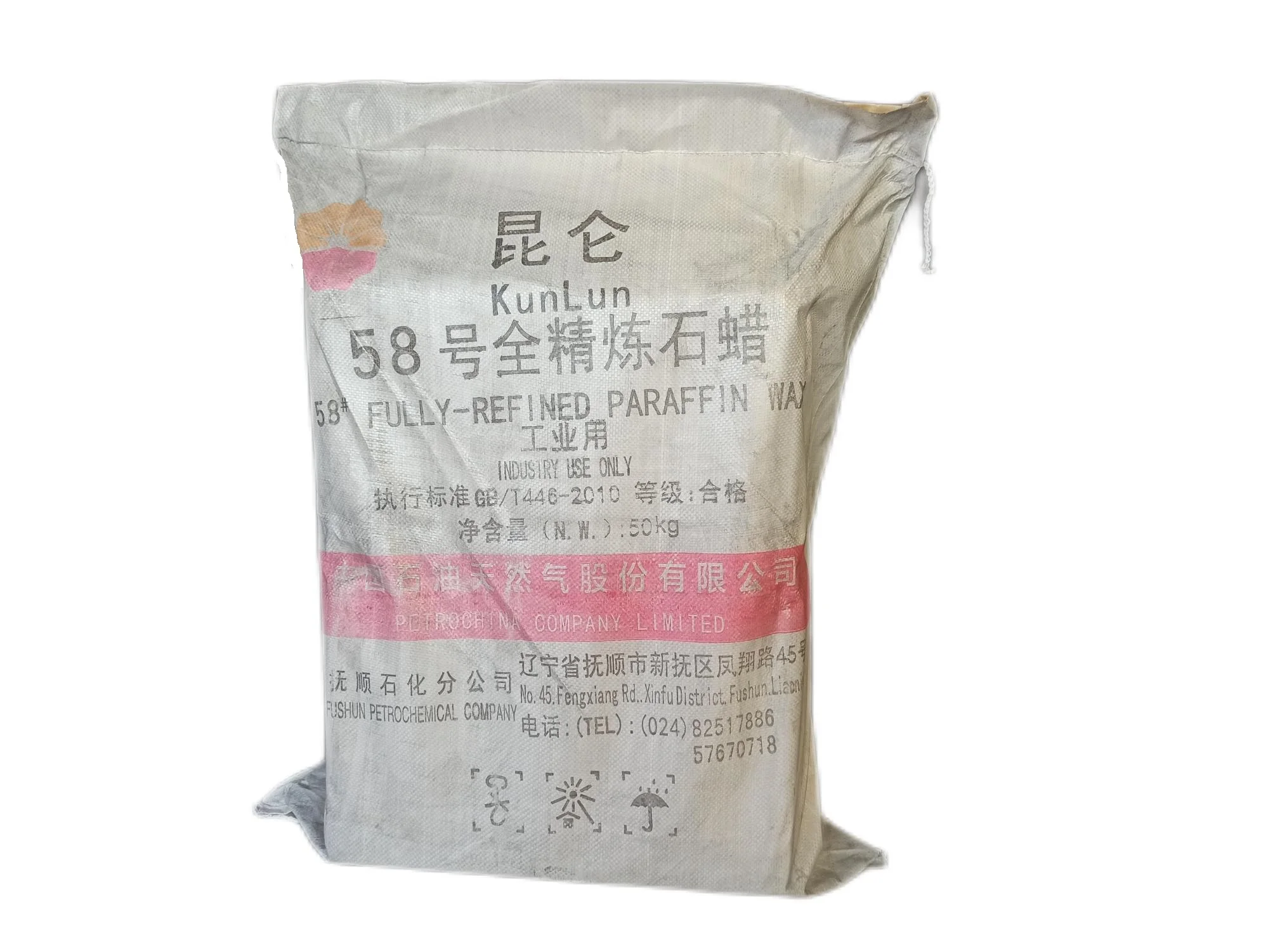 Paraffin Wax Kunlun  Fully Refined  White Crystal Block Solid Candle Color Slap Origin Oil