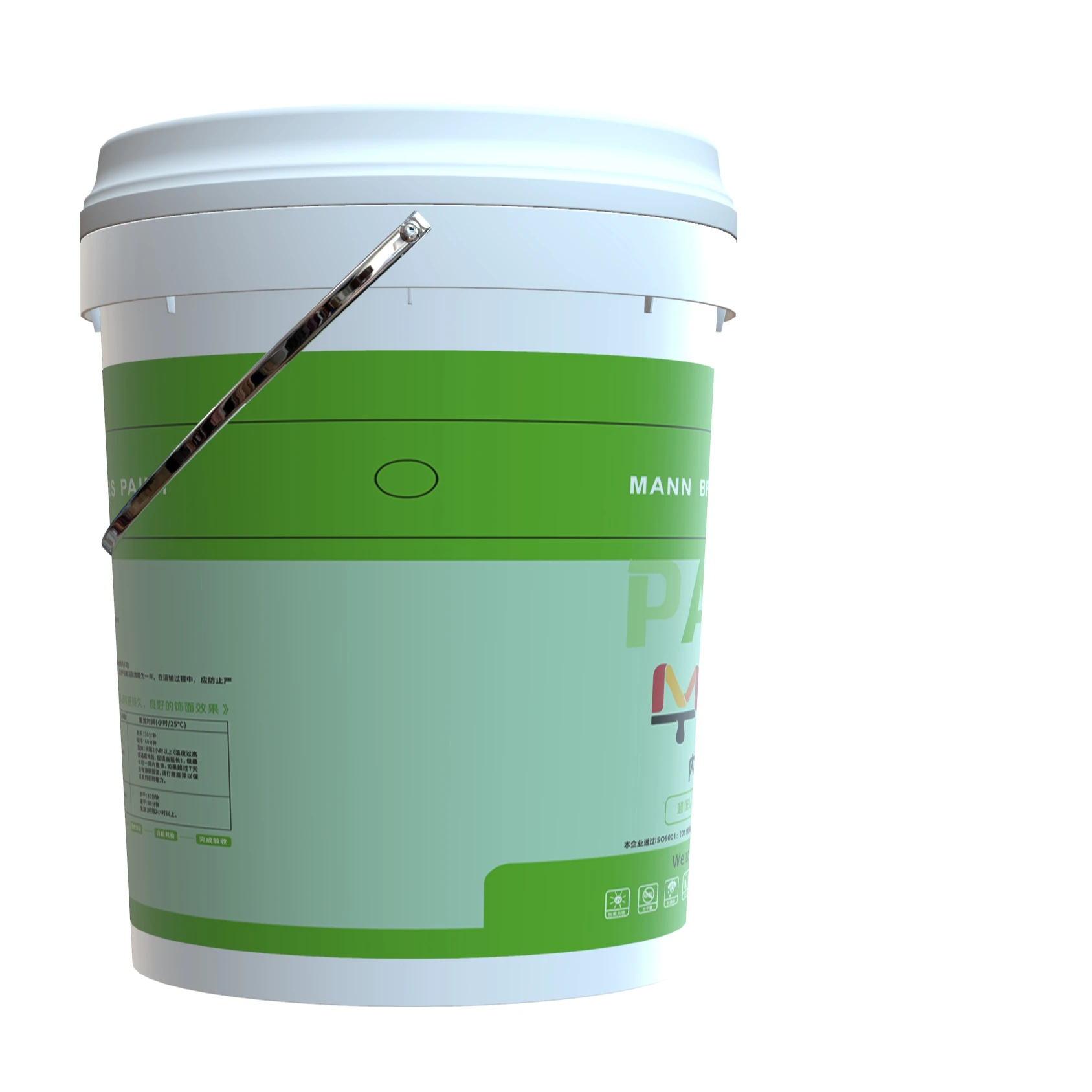 High Quality Building House Wall Paint Interior Latex Emulsion Wall Paint