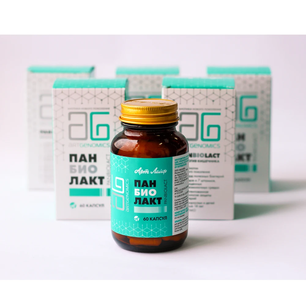 Synbiotic пробиотик кишечная микрофлора нормализация пищевая травяная добавка 60