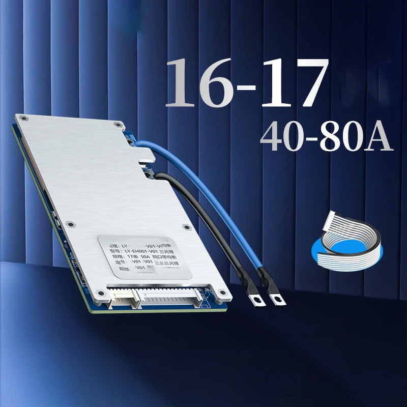 BMS 16S 17S 60V 40A-80A Ternary lithium battery protection board Gainjoys Battery Management System