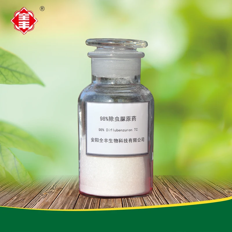 China Diflubenzuron 97%TC Manufacturer