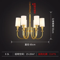 Wholesale Pakistan Modern Light Copper Brass Cloth Cover Chandelier For Bedroom Living Room