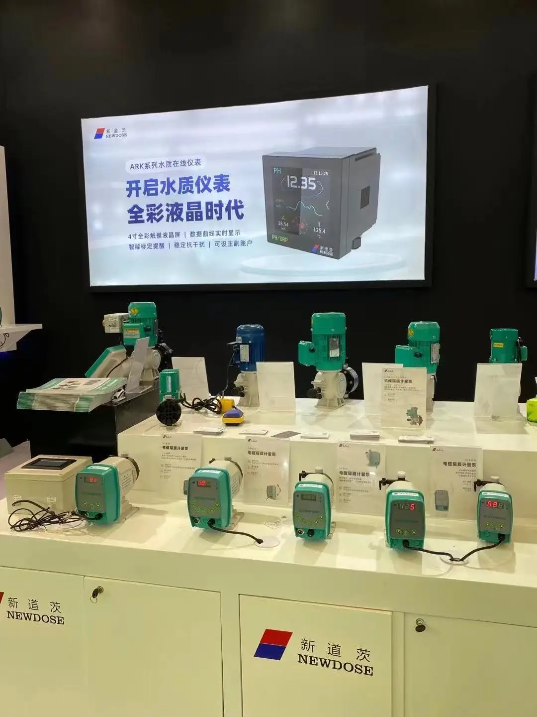 Лучшие продавцы 20L DFD-20-03-NX автоматический химический дозирующий насос