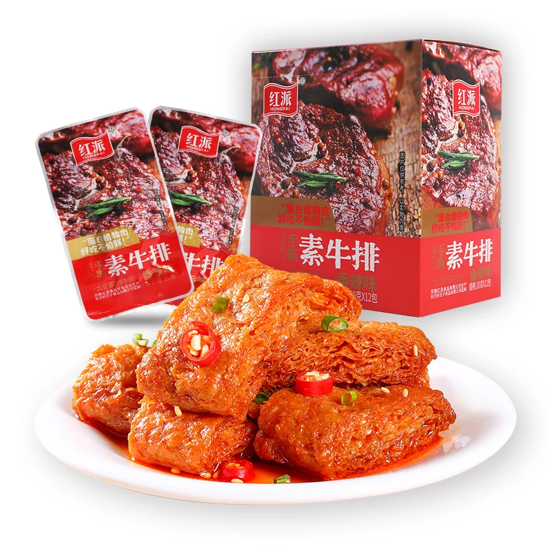 Wholesale Ready to Eat Food Snacks Vegan Soy Food Vegetarian Meat Steak