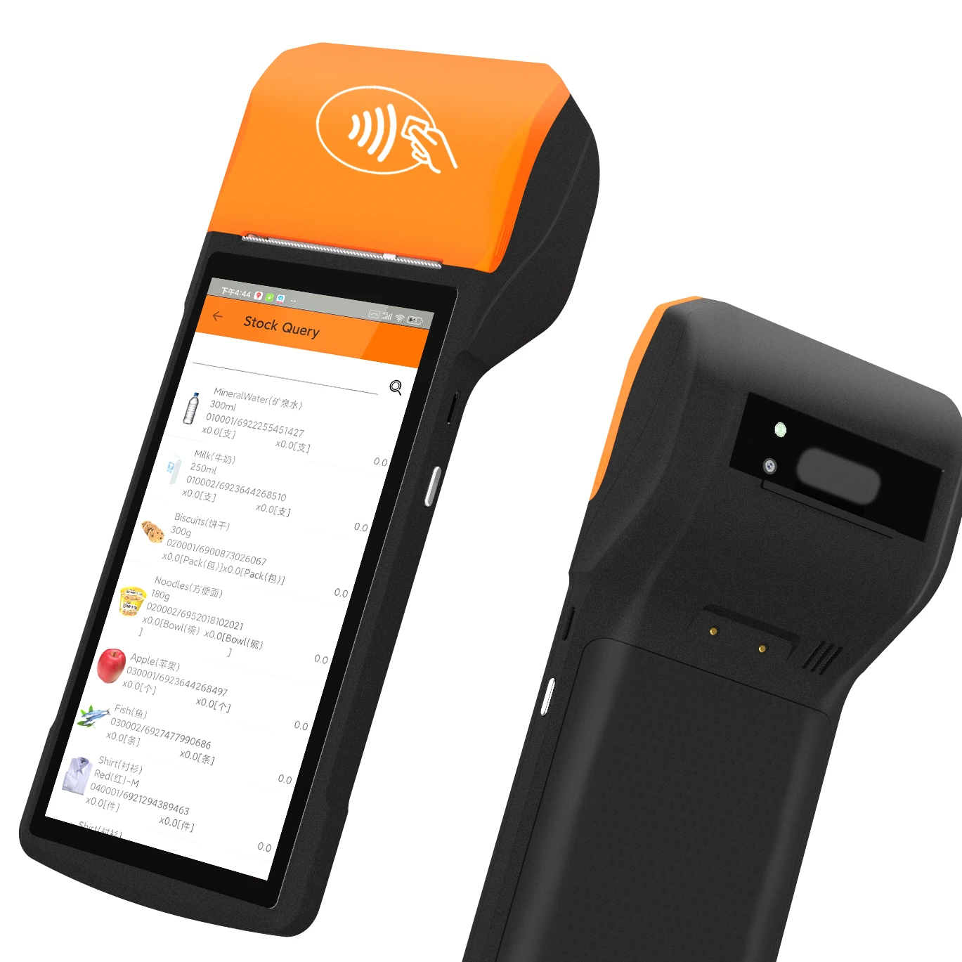 POS Terminal Android Handheld Barcode Scanner PDA Mobile Portable Scanner Printer All In One Machine NFC WIFI Bluetooth