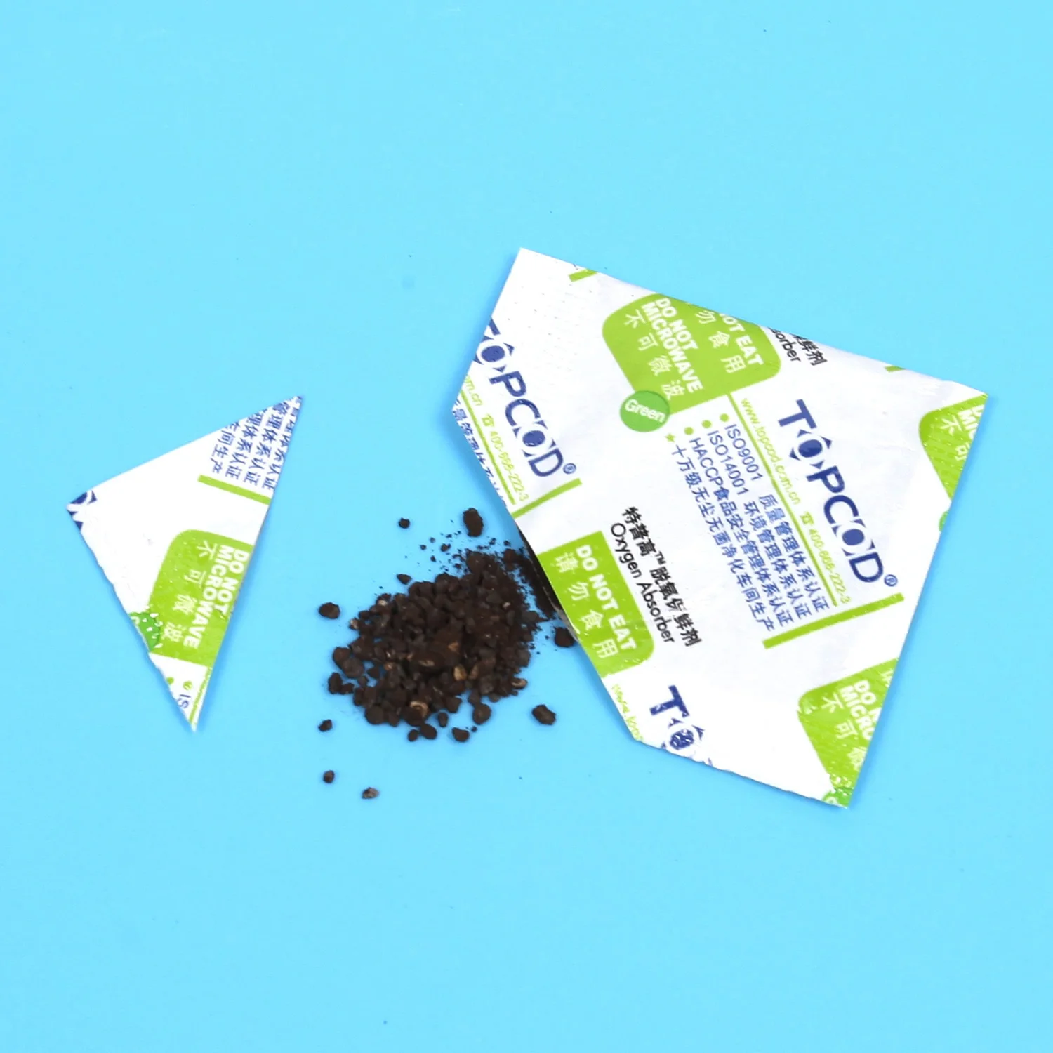 Factory price wholesale preserve product quality in longer time pistachio oxygen absorber pellet  Food Deoxidizer