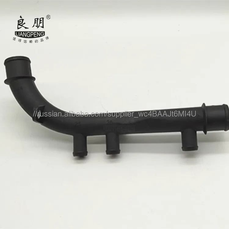 Прямая поставка с фабрики Впускной патрубок OEM 96313300