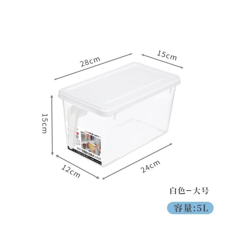 Plastic Clear Keep Fresh Food Storage Container Kitchen Egg Vegetable Fruits Fridge Storage Bin Organizers Refrigerator plastic