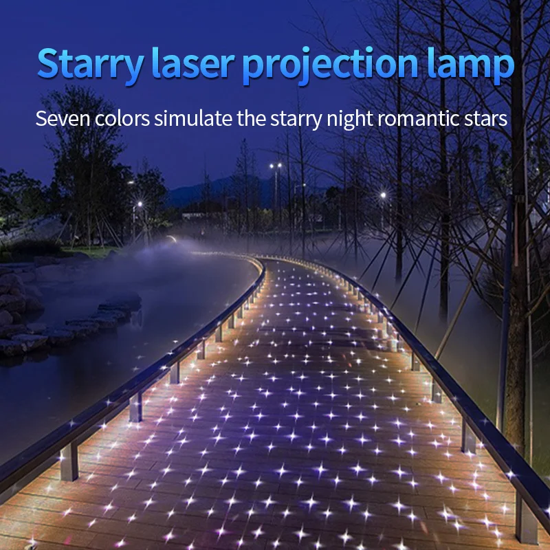 20W Dynamic firefly laser projection light outdoor romantic atmosphere light scenic park lawn lighting waterproof