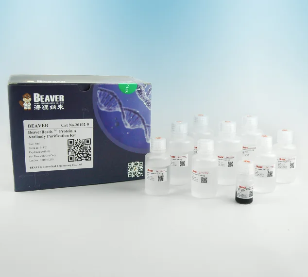 BeaverBeads Viral DNA/RNA Kit  extract kit viral genomic DNA