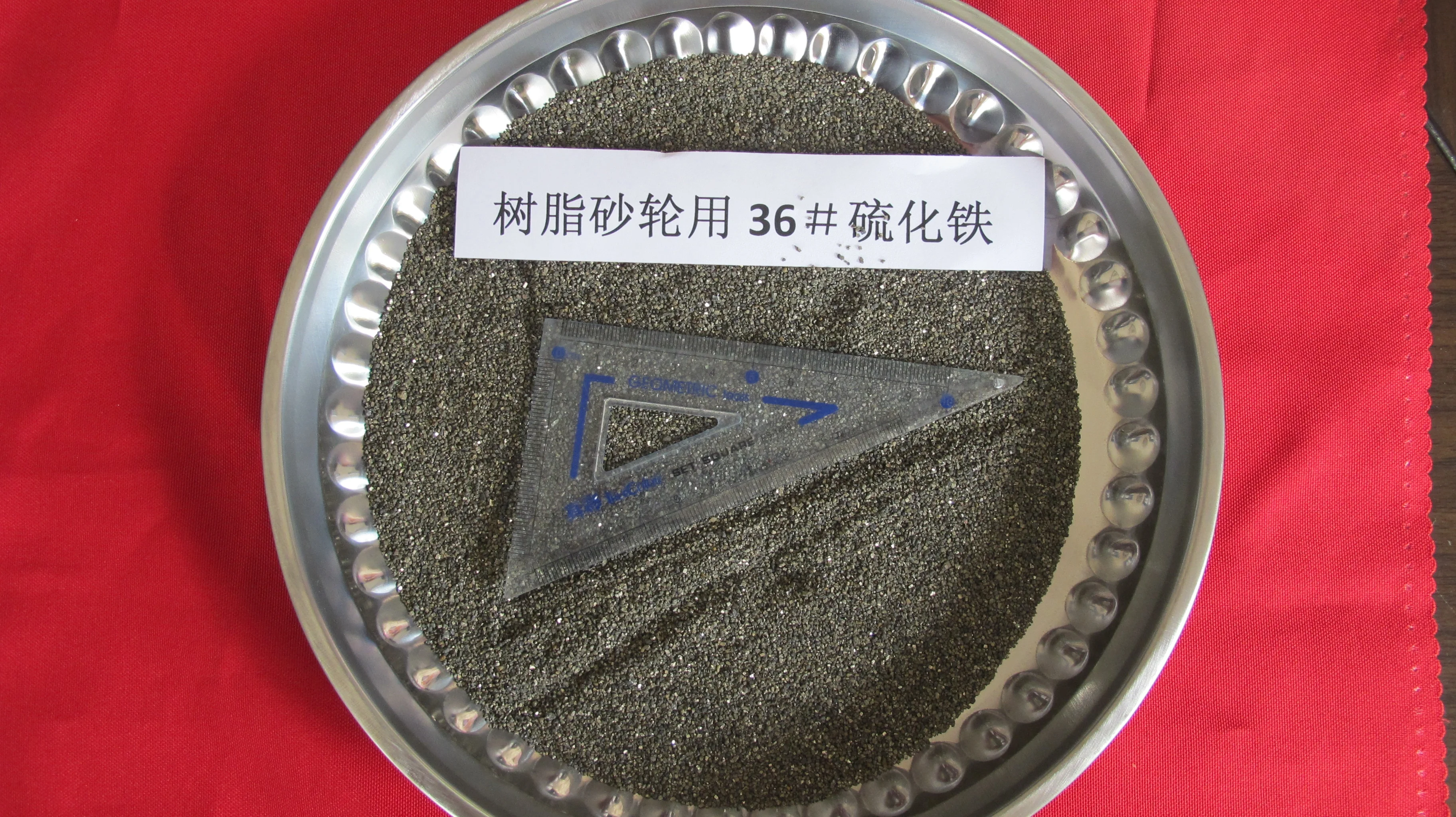 High quality ferro sulphur for making of free cutting steel