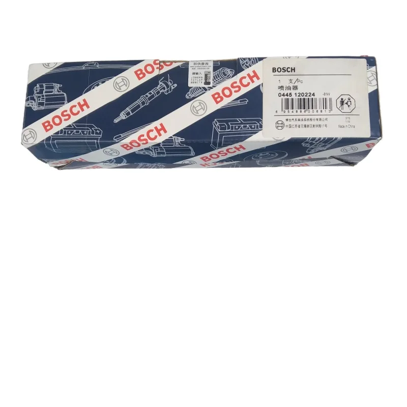 Sinotruk HOWO shacman Weichai engine spare parts Oil pump injector 612600080618